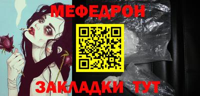 гашиш Рузаевка