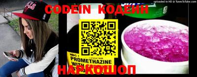 герыч Рязань