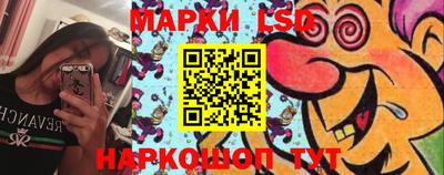 герыч Рязань