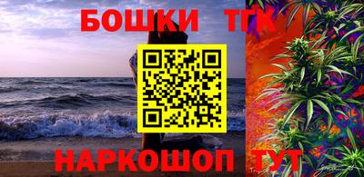 герыч Рязань