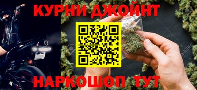 гашиш Рузаевка