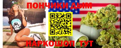 герыч Рязань