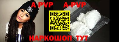 герыч Рязань