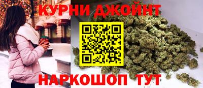 гашиш Рузаевка