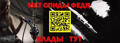 гашиш Рузаевка