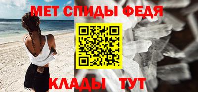 герыч Рязань