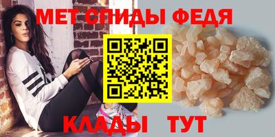 герыч Рязань