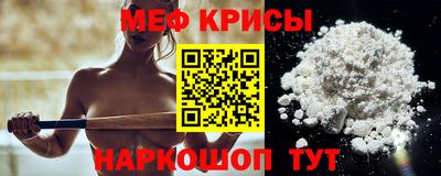 гашиш Рузаевка