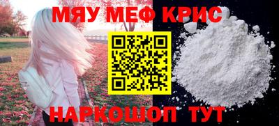 герыч Рязань
