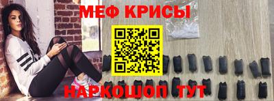 герыч Рязань