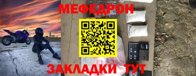 герыч Рязань
