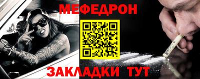 герыч Рязань