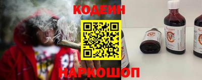 гашиш Рузаевка